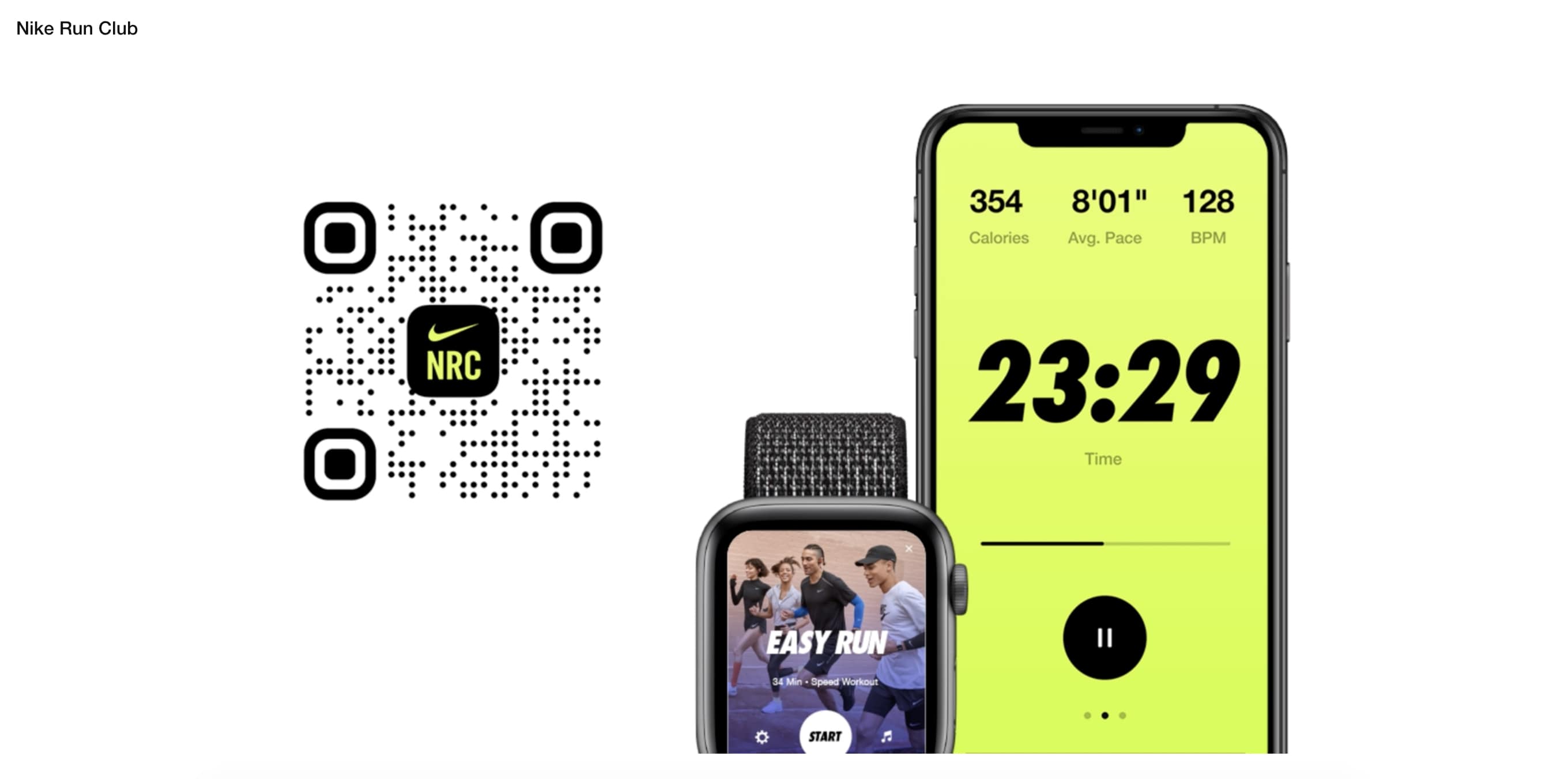 Nike app example